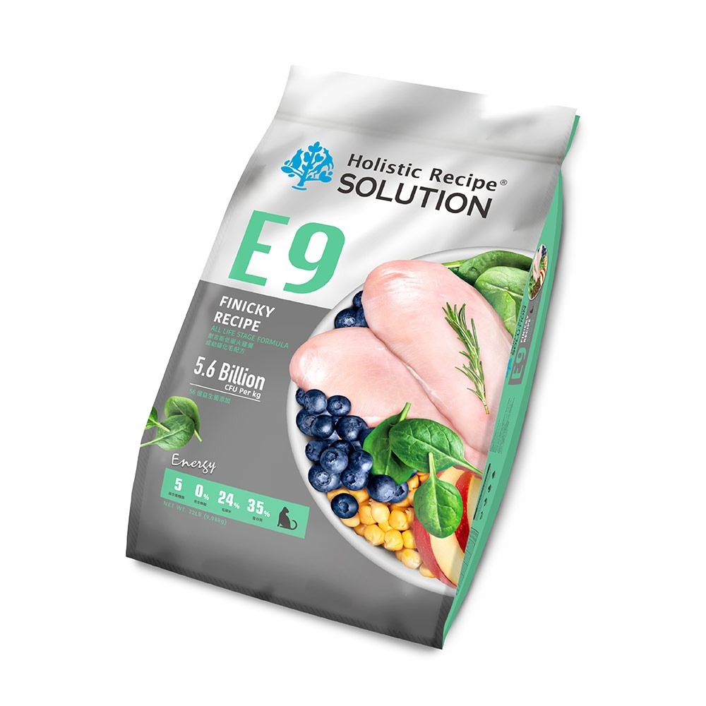 Solution 耐吉斯 貓犬飼料 無榖飼料 源野 大包裝 22LB 成幼貓 化毛 幼犬 成犬 高齡犬 火雞 羊肉-細節圖2