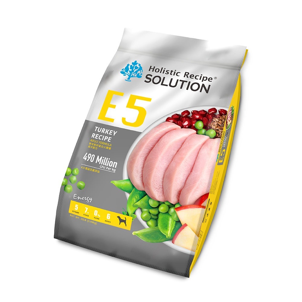 Solution 耐吉斯 貓犬飼料 無榖飼料 源野 大包裝 22LB 成幼貓 化毛 幼犬 成犬 高齡犬 火雞 羊肉-細節圖6