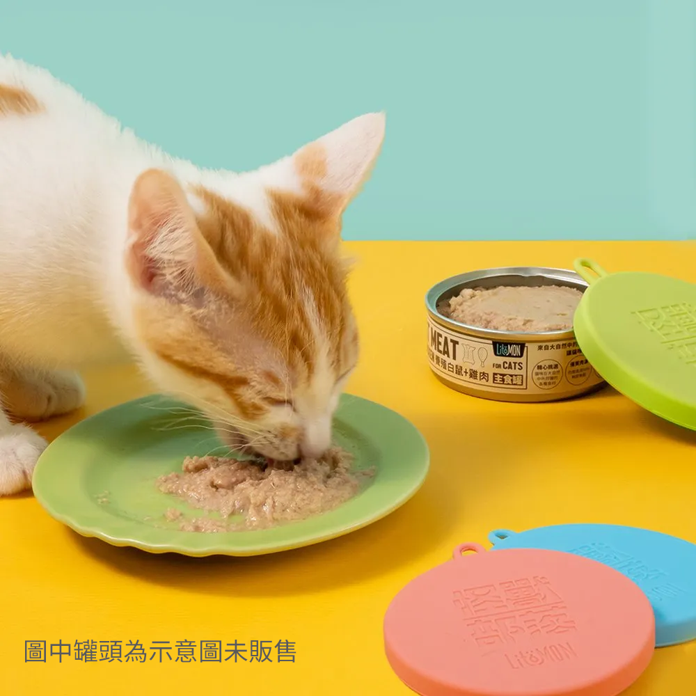 怪獸部落 LitoMon 罐頭保鮮蓋 五種顏色  矽膠蓋 杯蓋 萬用蓋 3種口徑  台灣製-細節圖7