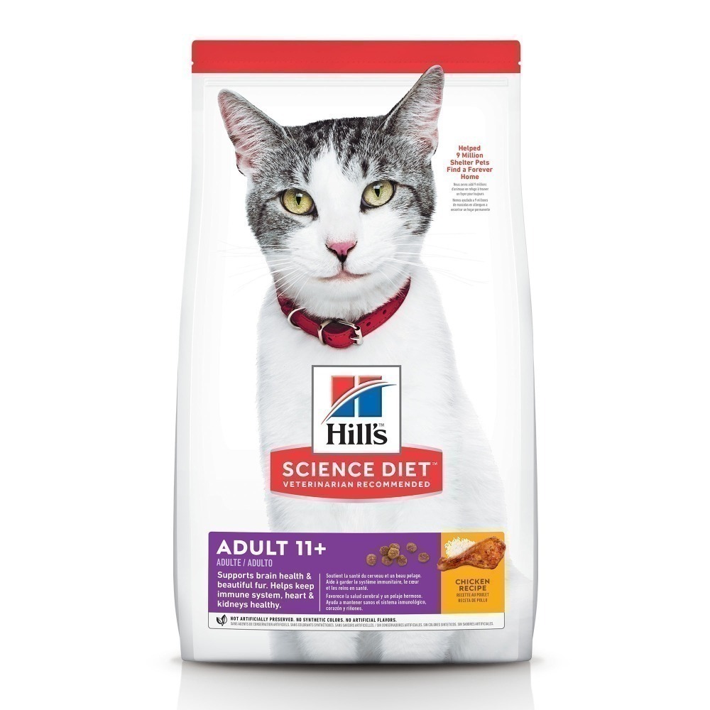 希爾思HILL＇S 貓飼料 2公斤以下 美國原裝 貓糧 貓用 幼貓 成貓 室內貓 高齡貓 口腔保健 毛球控制-細節圖3
