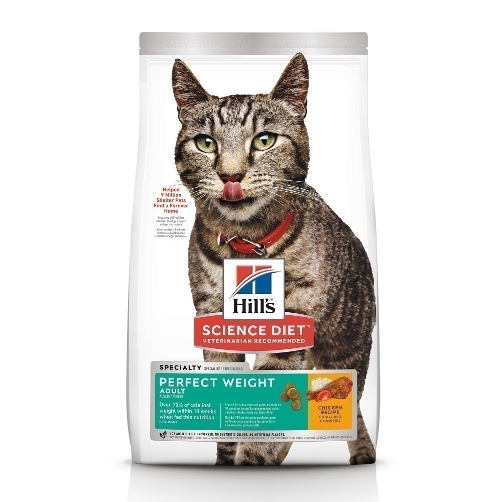 希爾思HILL＇S 貓飼料 2公斤以下 美國原裝 貓糧 貓用 幼貓 成貓 室內貓 高齡貓 口腔保健 毛球控制-細節圖4
