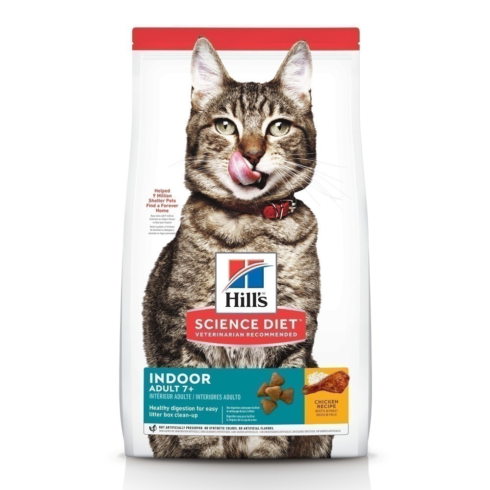 希爾思HILL＇S 貓飼料 2公斤以下 美國原裝 貓糧 貓用 幼貓 成貓 室內貓 高齡貓 口腔保健 毛球控制-細節圖6
