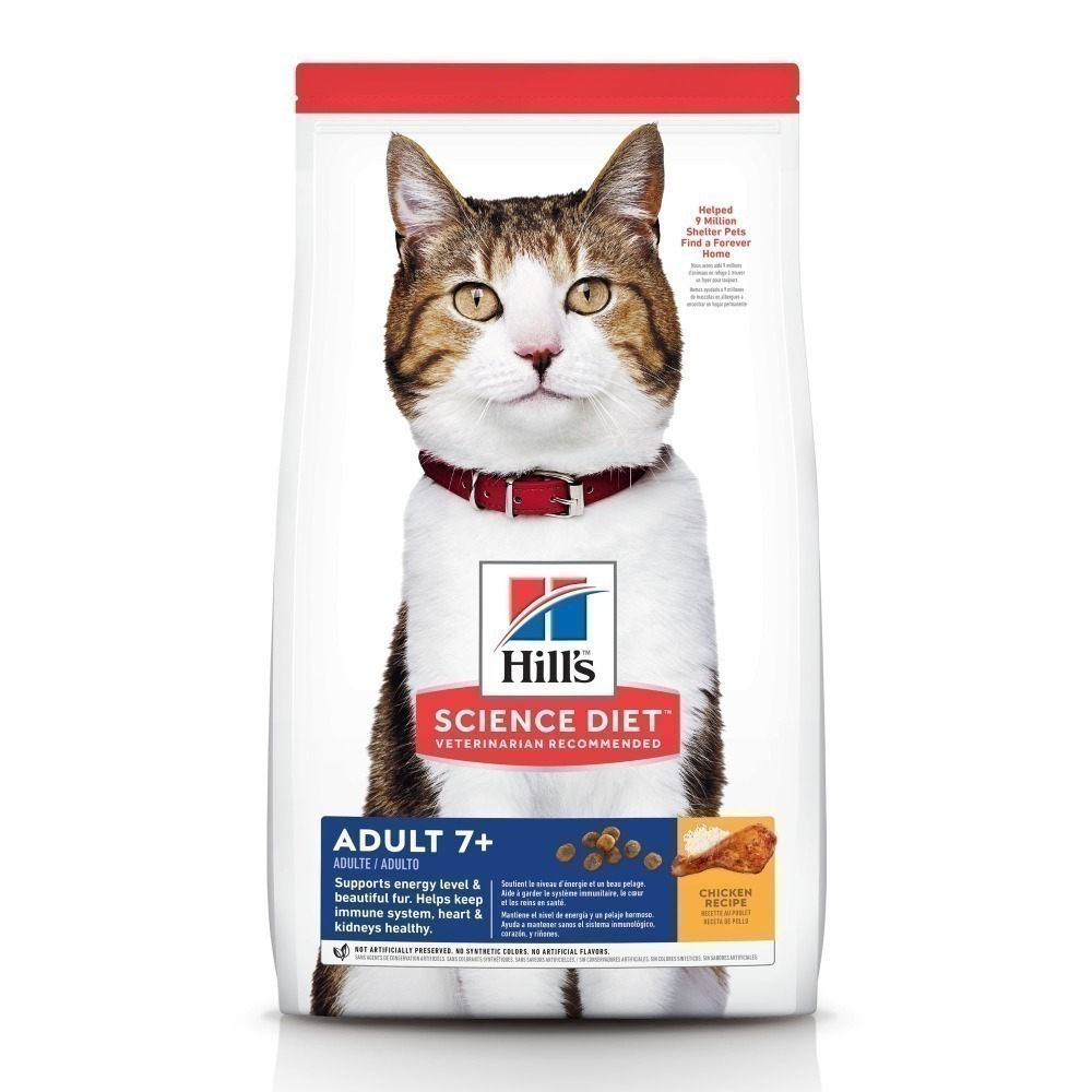 希爾思HILL＇S 貓飼料 2公斤以下 美國原裝 貓糧 貓用 幼貓 成貓 室內貓 高齡貓 口腔保健 毛球控制-細節圖7