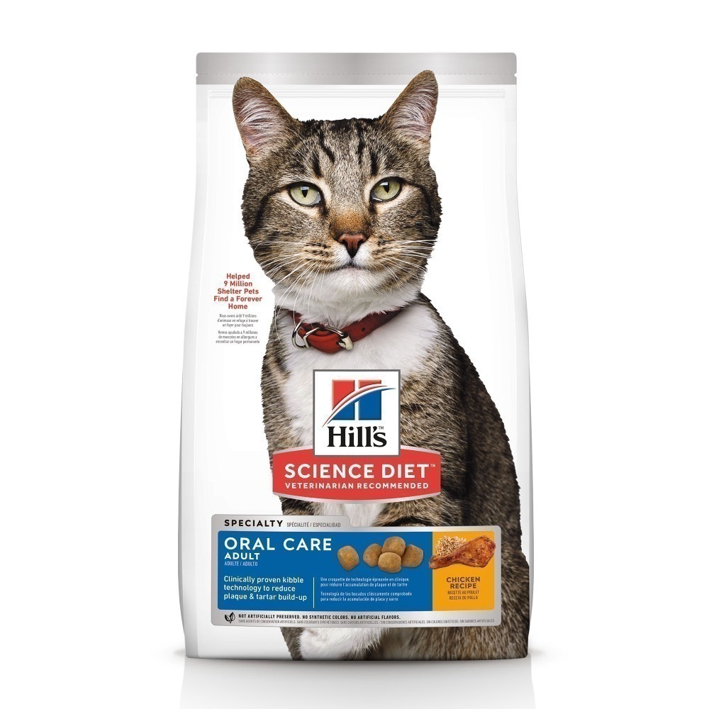 希爾思HILL＇S 貓飼料 美國原裝 3KG-4KG 貓用 貓糧 幼貓 成貓 室內貓 高齡貓 口腔保健 低卡 毛球控制-細節圖3