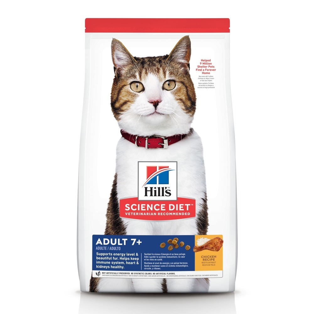 希爾思 HILL＇S 貓飼料 美國原裝 大包裝 10KG 貓用 貓糧 成貓 高齡貓 限宅配 雞肉-細節圖2
