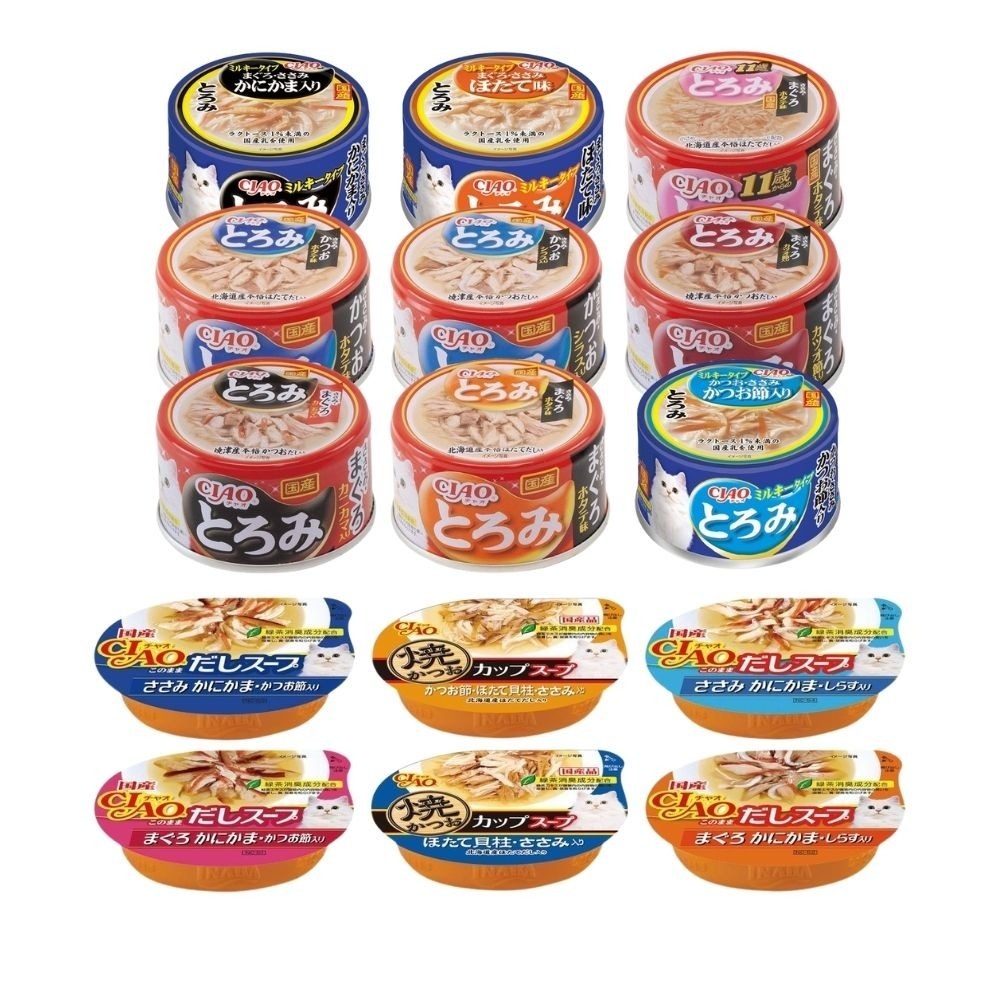 CIAO 多樂米濃湯罐 貓罐頭 原湯杯 燒湯杯 特濃湯罐 貓咪罐頭 日本製 60G 80G-細節圖2