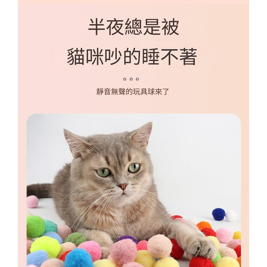 逗貓神器 你丟我撿 逗貓玩具槍 毛球發射 消耗電力 放電遊戲 寵物絨毛球 發射槍-細節圖4