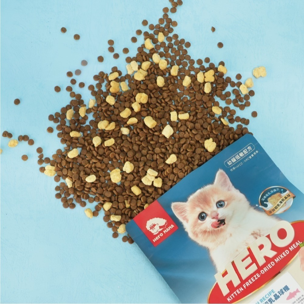 HEROMAMA 幼貓初乳晶球糧 初乳凍乾晶球 6mm好轉食小顆粒 幼貓飼料推薦 幼貓照顧 幫毛孩養好胃-細節圖4