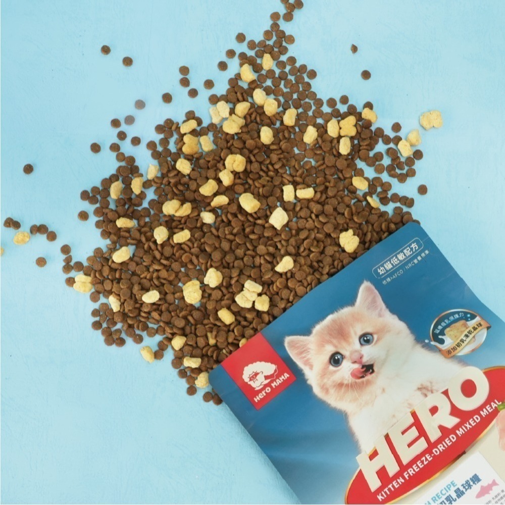 HEROMAMA 幼貓初乳晶球糧 初乳凍乾晶球 6mm好轉食小顆粒 幼貓飼料推薦 幼貓照顧 幫毛孩養好胃-細節圖4