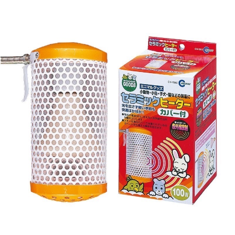 MS.PET 陶瓷保暖燈 40W 100W 小寵適用 貓狗鼠兔 紅外線保溫 保溫 原廠 小動物 鳥 鸚鵡-細節圖4