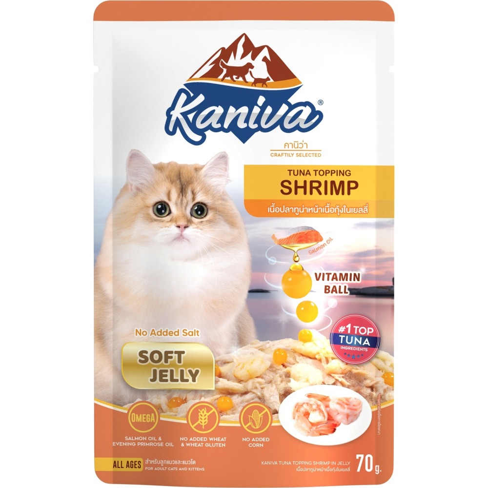 Kaniva 卡咪哇 維他命晶球餐包 70G 貓咪餐包 凍狀餐包 肉汁餐包 鮪魚 鮭魚 蝦 扇貝 雞肉-細節圖5