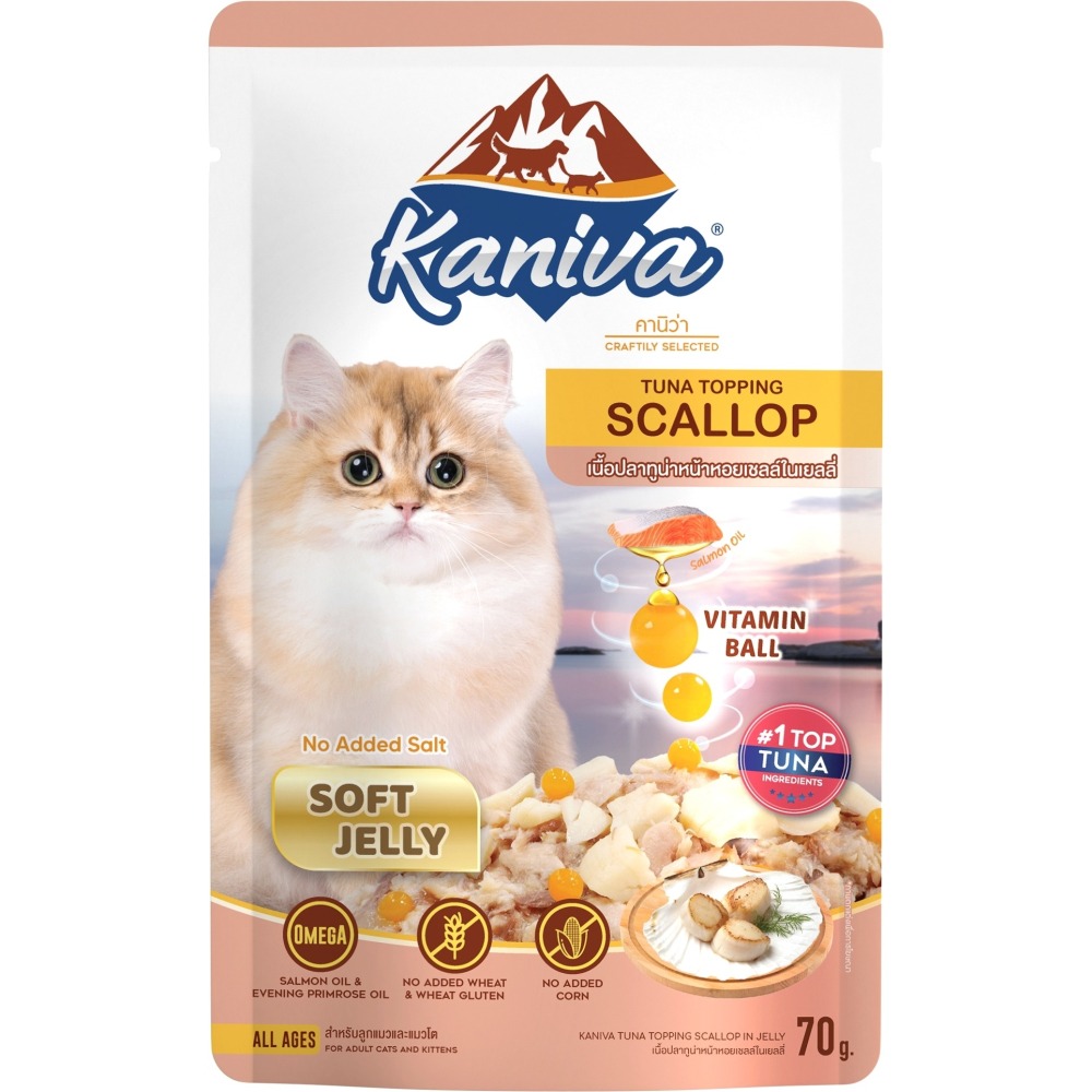 Kaniva 卡咪哇 維他命晶球餐包 70G 貓咪餐包 凍狀餐包 肉汁餐包 鮪魚 鮭魚 蝦 扇貝 雞肉-細節圖6