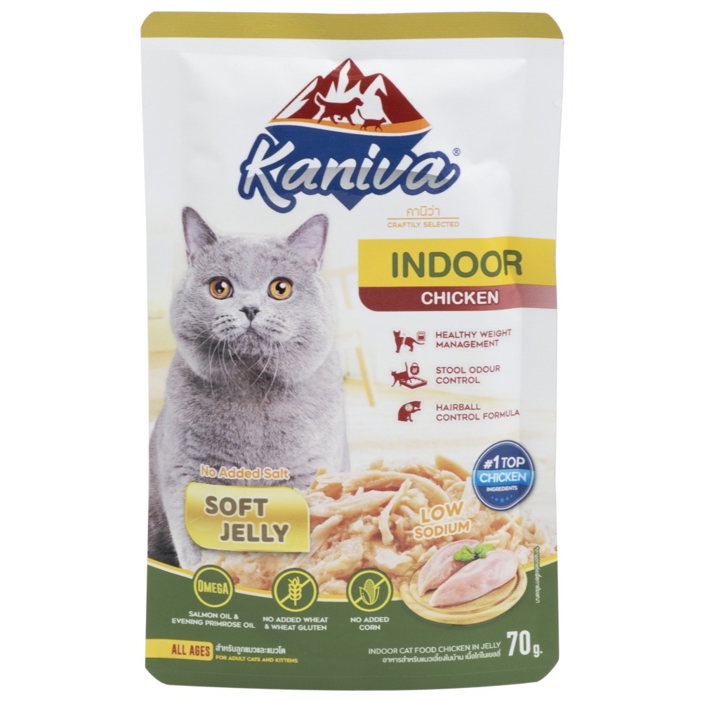 Kaniva 卡咪哇 維他命晶球餐包 70G 貓咪餐包 凍狀餐包 肉汁餐包 鮪魚 鮭魚 蝦 扇貝 雞肉-細節圖7