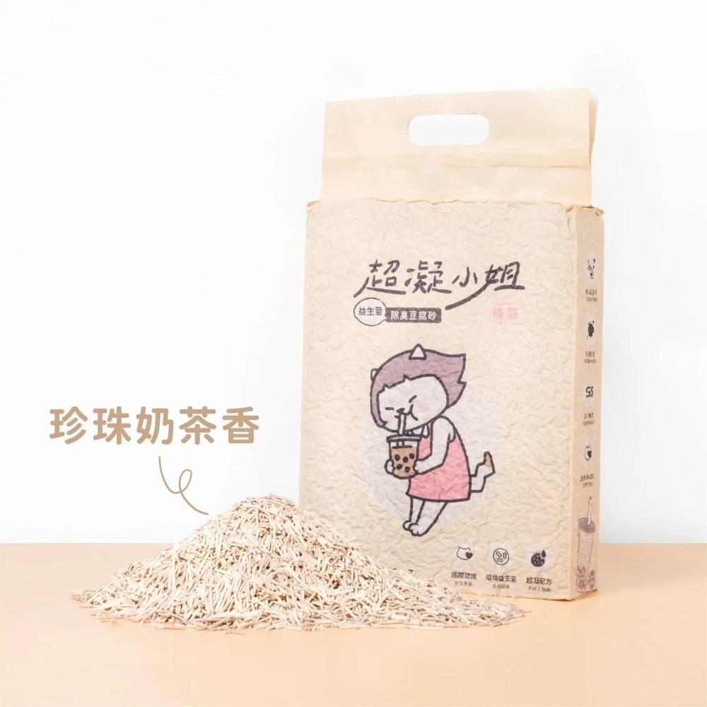【限時購】超凝小姐 益生菌除臭豆腐砂6包(一箱)-細節圖5