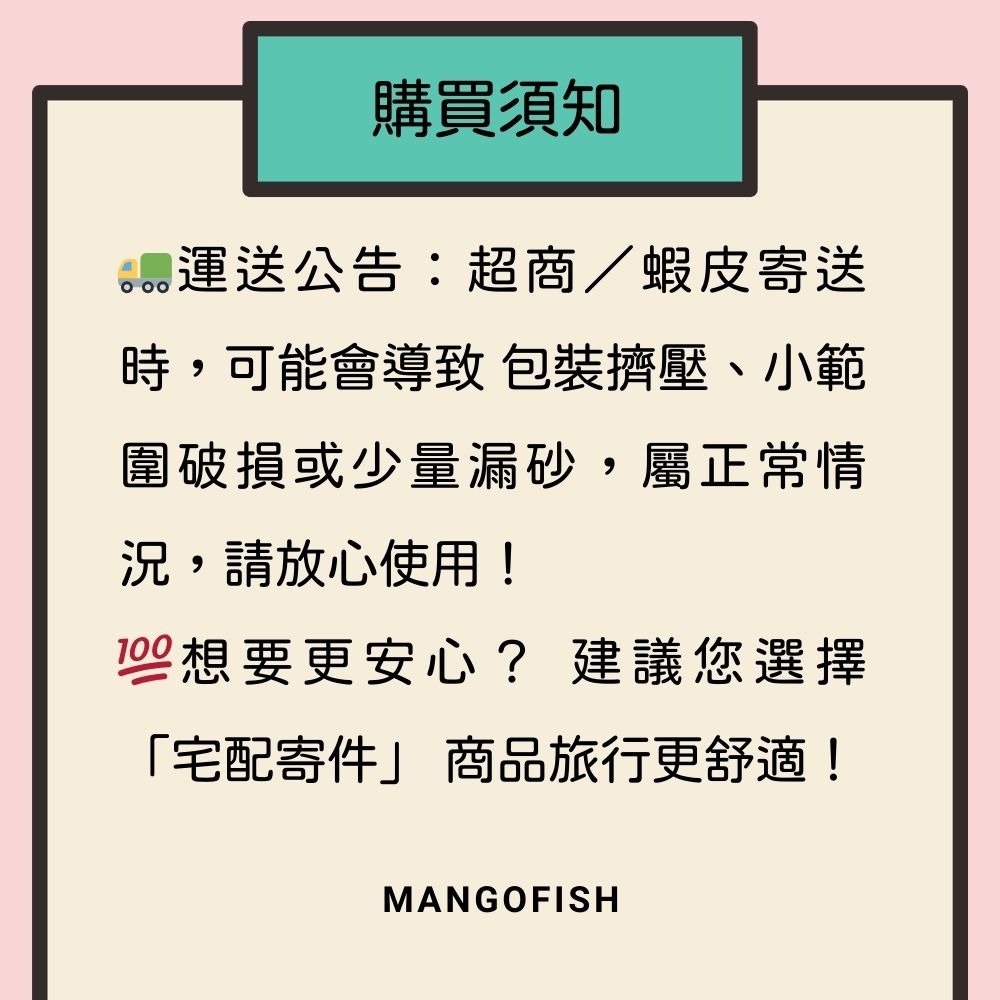 活力e倍 活力一倍 | 鼠 沐浴砂 1KG 檸檬 蘋果 | 寵物鼠專用沐浴砂-細節圖3