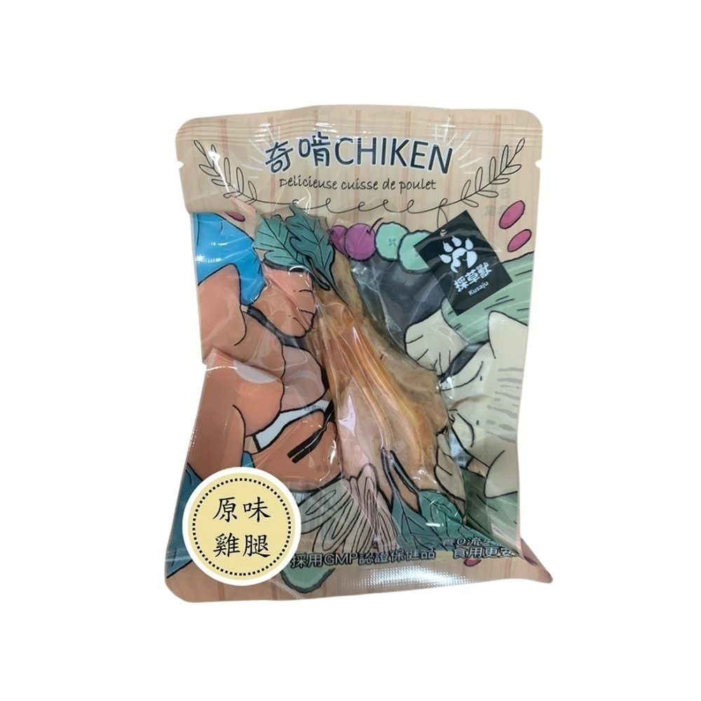 奇啃 化骨雞腿 寵物鮮食 貓狗可吃 草本化骨保健雞腿 寵物 鮮食 貓鮮食 狗鮮食 雞腿 CHIKEN-細節圖2