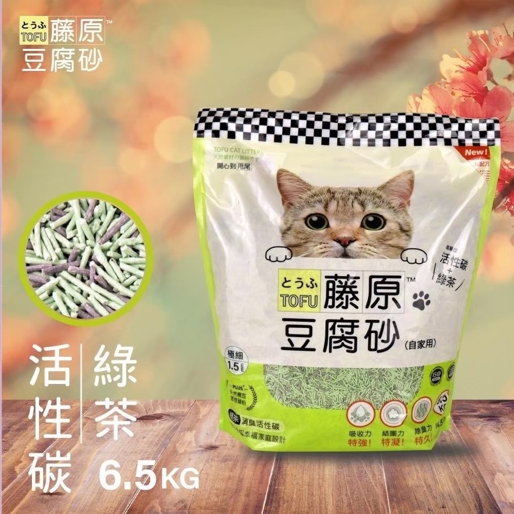 藤原豆腐砂 咖啡砂 混合砂 活性碳 綠茶 不漏接 輕鬆鏟 6.5kg 大包裝 多貓家庭首選-細節圖3
