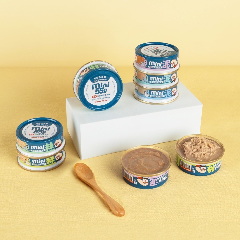 Heromama 貓用 無膠 迷你主食罐 55g 專為小鳥胃打造 多種口感 補水罐 奶糕肉泥 肉絲 雞肉 鮭魚 鮪魚-細節圖3