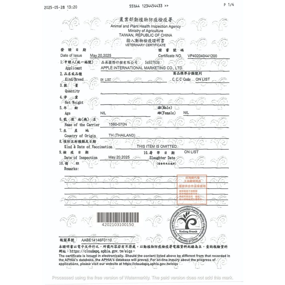 MOKA 摩卡喵 主食慕斯杯 30g 迷你主食 輕鬆完食 無穀 鮪魚 雞肉 綠唇貽貝 蟹肉 鮭魚 鱈魚 泌尿 排毛-細節圖9