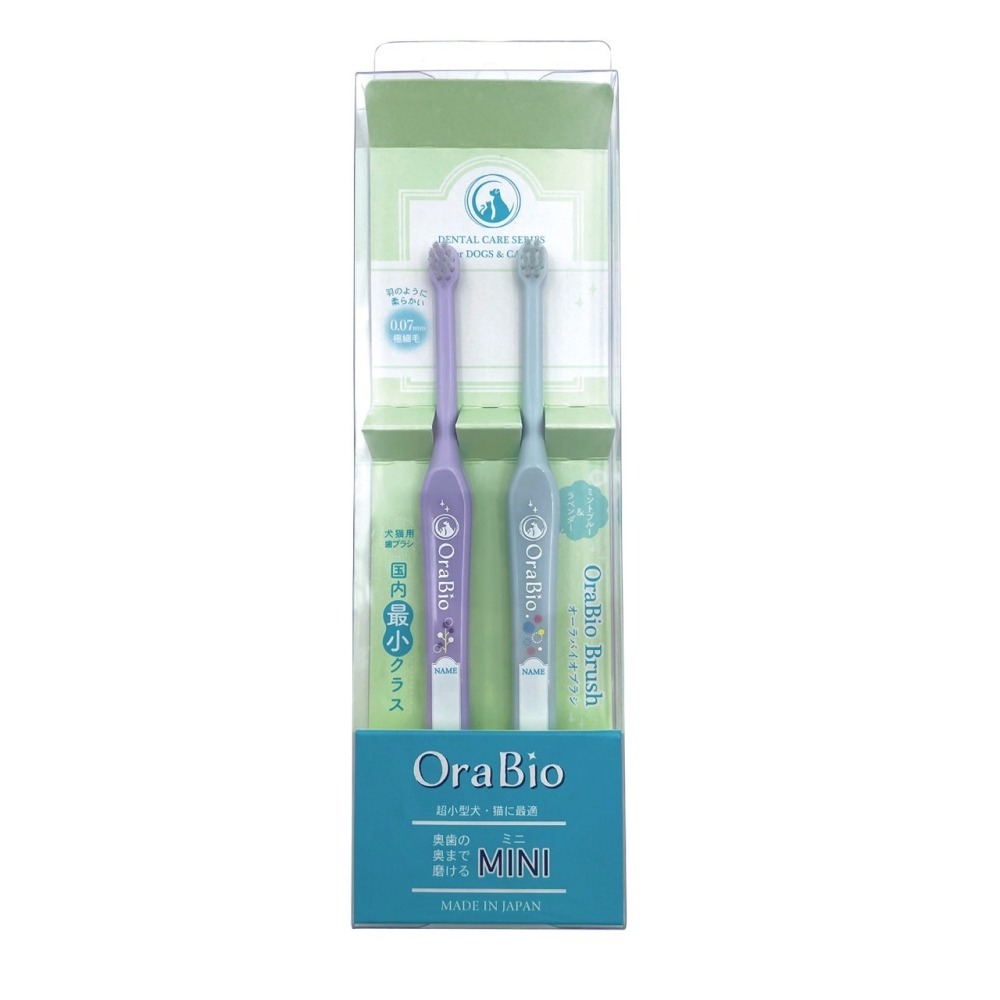 日本 牙倍淨 RepairAn 寵物用 潔牙系列 牙刷 潔牙細粉 結石消除鉗 寵物口腔 健康 乾淨-細節圖10