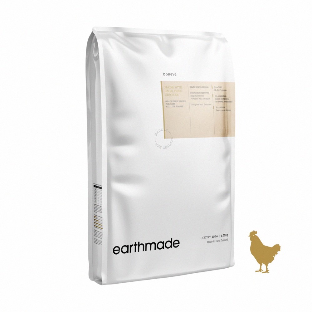 本牧 boneve 乾糧 大包裝 earthmade 紐西蘭 貓飼料 狗飼料 人道飼育雞 鯖魚 草飼牛 草飼羊-細節圖5