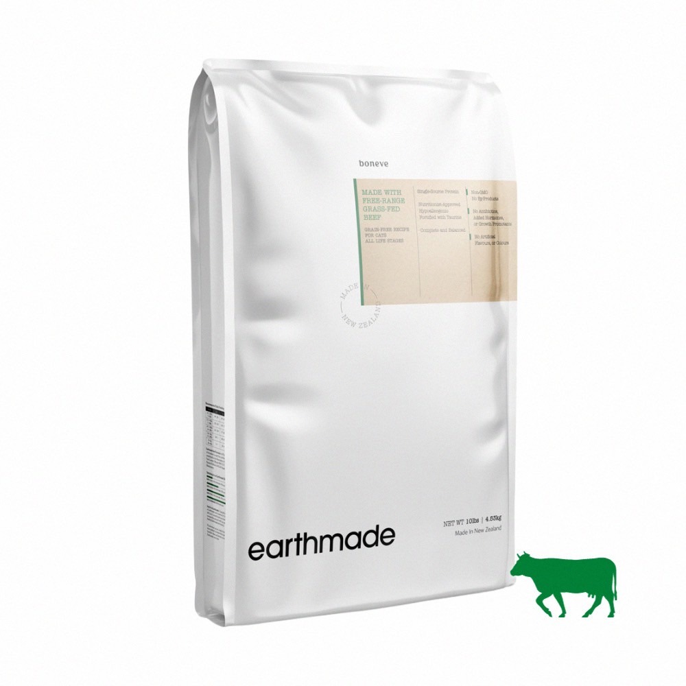 本牧 boneve 乾糧 大包裝 earthmade 紐西蘭 貓飼料 狗飼料 人道飼育雞 鯖魚 草飼牛 草飼羊-細節圖6