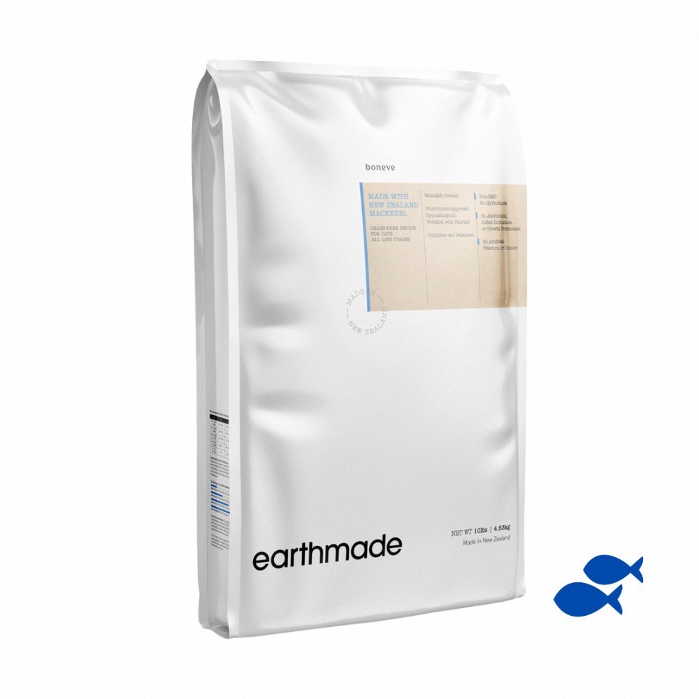 本牧 boneve 乾糧 大包裝 earthmade 紐西蘭 貓飼料 狗飼料 人道飼育雞 鯖魚 草飼牛 草飼羊-細節圖7