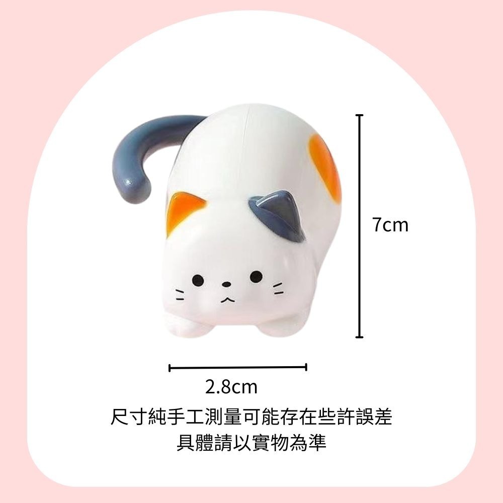 旋轉貓貓 我超可愛 舒壓 翻肚 小物 辦公室小廢物 玩具 滾動 有趣小物 療育-細節圖2