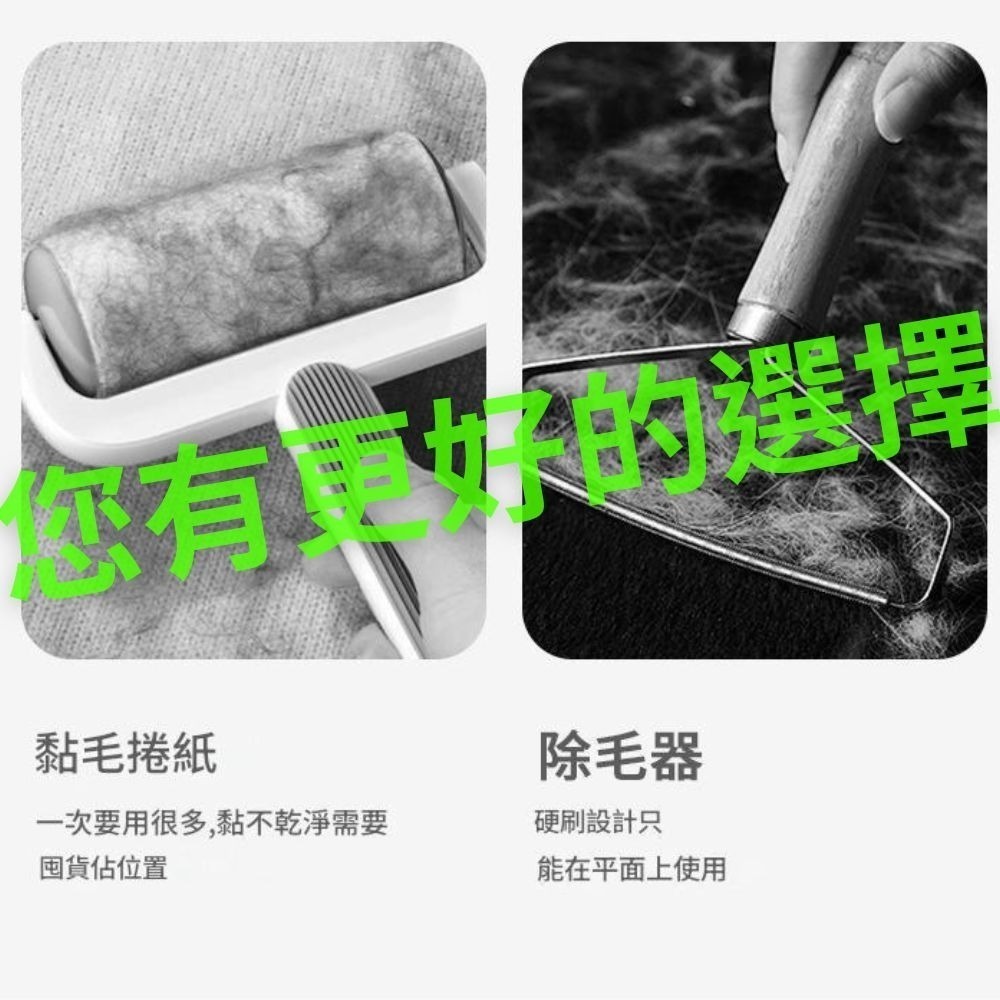 靜電除毛手套 養寵好物 寵物廢毛清理 毛髮處理 居家清潔 除毛清潔手套 靜電除毛刷-細節圖3
