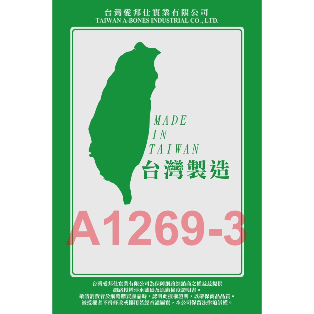 歐姆貓 蜂王乳益生菌凍乾貓飼料 500G 貓糧 雞肉 虱目魚 貓飼料 凍乾糧-細節圖6