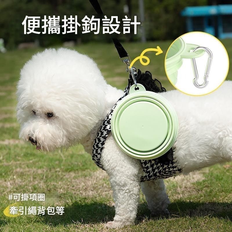 外出折疊碗 伸縮摺疊碗 折疊碗 輕便狗碗 升級附鋁鈎好收納 伸縮碗 飼料碗 旅行必備 外出水碗-細節圖3