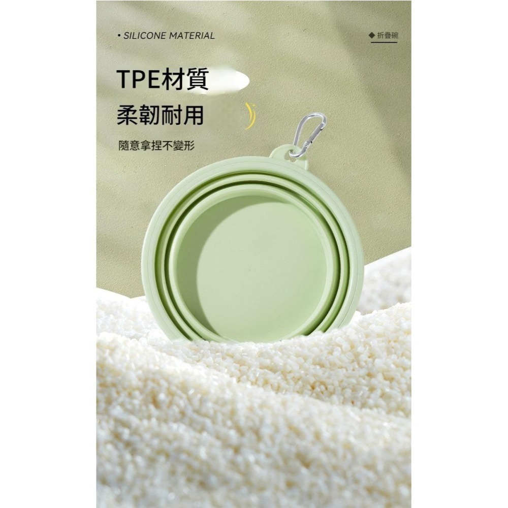 外出折疊碗 伸縮摺疊碗 折疊碗 輕便狗碗 升級附鋁鈎好收納 伸縮碗 飼料碗 旅行必備 外出水碗-細節圖4