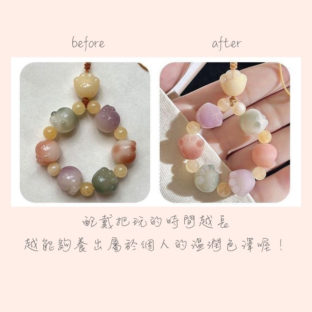 雕刻白玉貓爪繁川手機鍊 吊飾 手機吊飾 貓掌吊飾 貓掌手機鍊 貓爪 貓掌 隨機不挑色-細節圖3