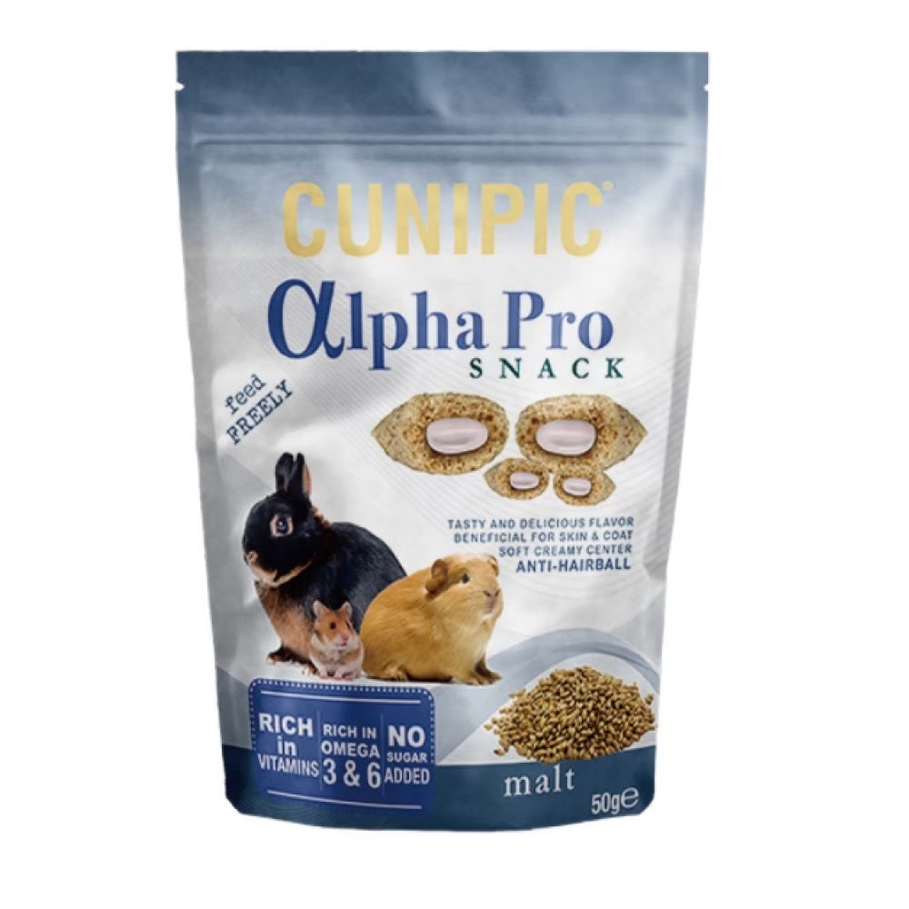 CUNIPIC 小動物 化毛餡餅 兔 倉鼠 天竺鼠 龍貓零食 小動物零食 50g-細節圖2