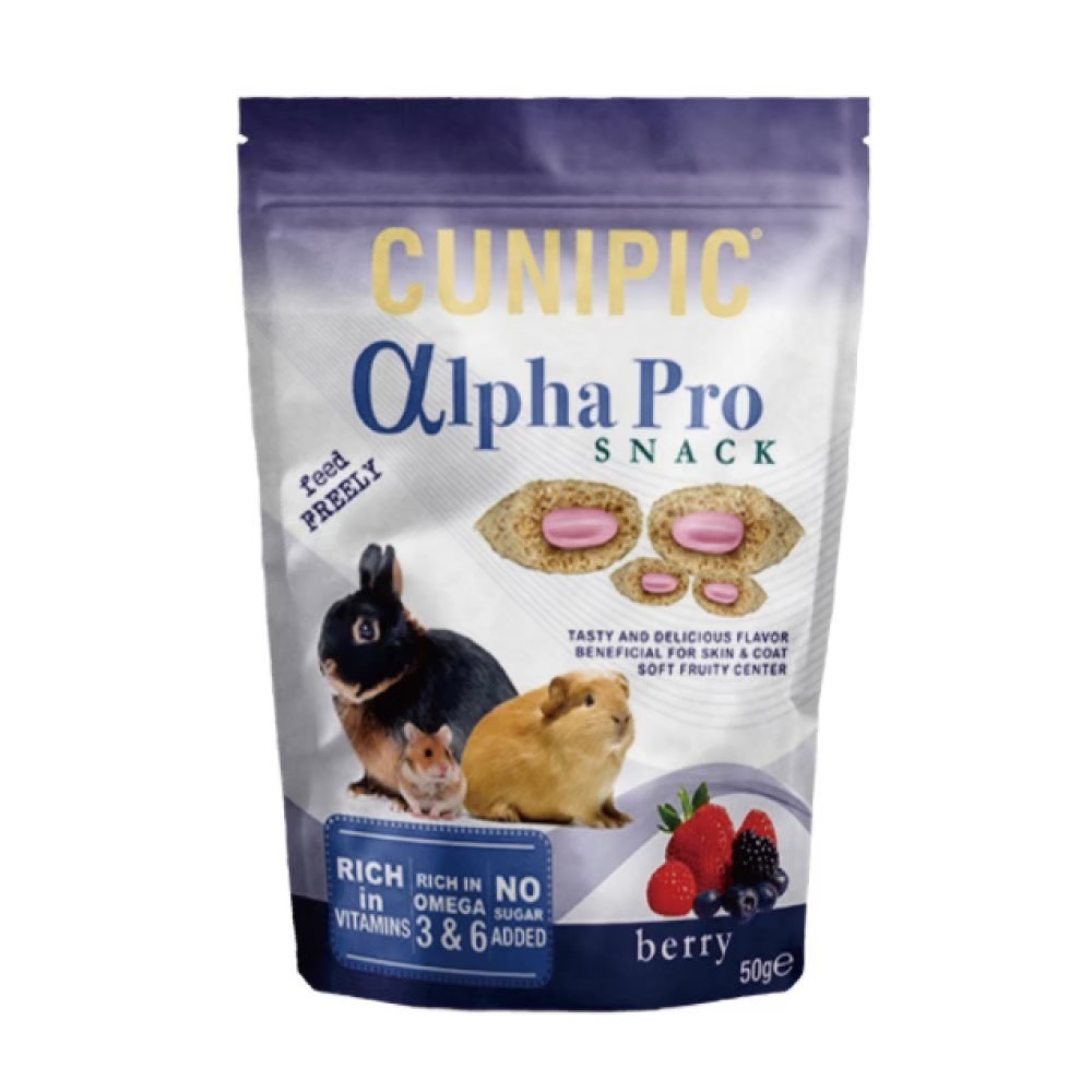 CUNIPIC 小動物 化毛餡餅 兔 倉鼠 天竺鼠 龍貓零食 小動物零食 50g-細節圖5