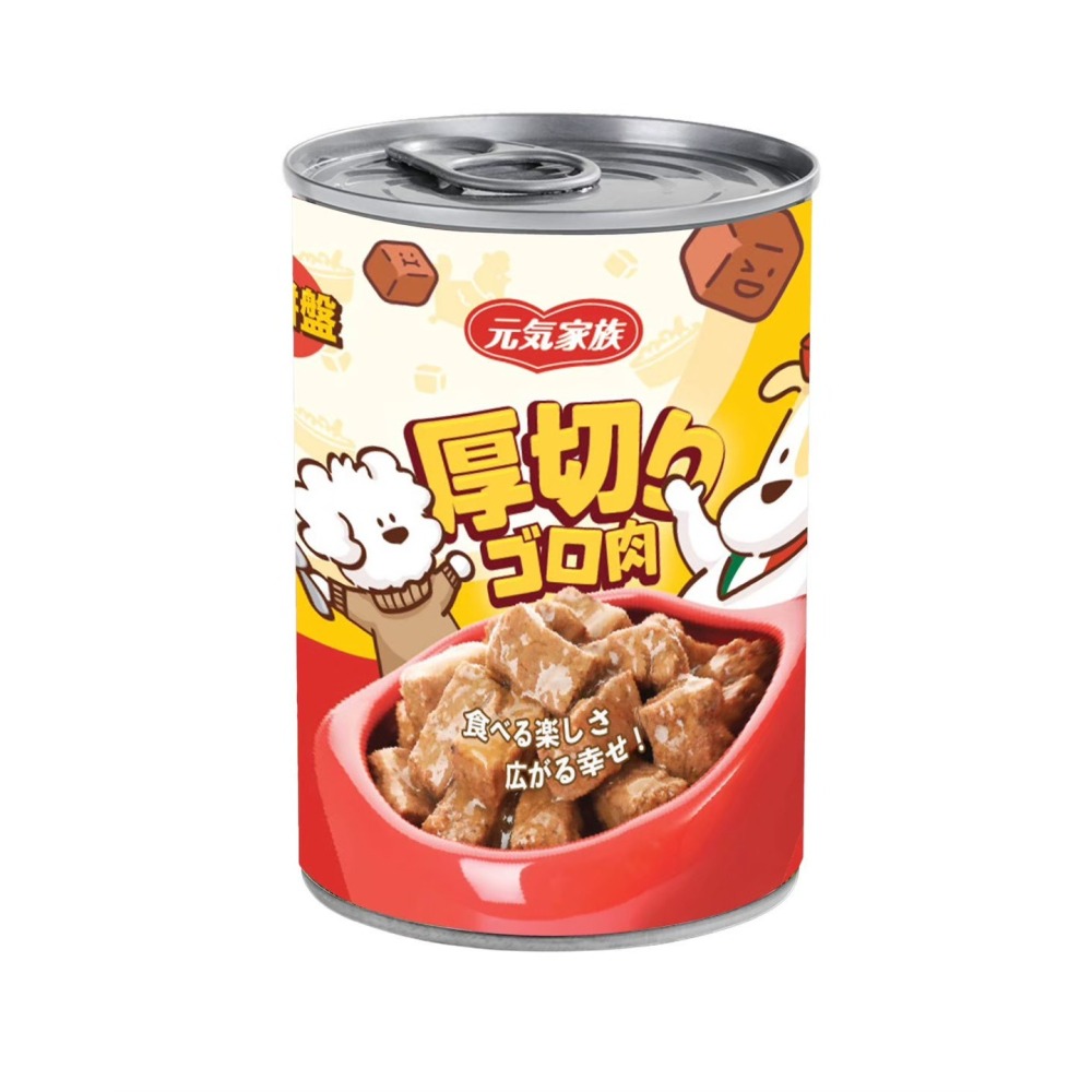 元氣家族🐶 厚角切肉罐🐕 415g 犬罐 狗罐 全齡犬適用 狗罐頭 經濟罐 副食罐 義大利製-細節圖5