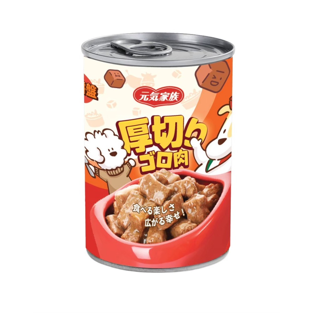 元氣家族🐶 厚角切肉罐🐕 415g 犬罐 狗罐 全齡犬適用 狗罐頭 經濟罐 副食罐 義大利製-細節圖6