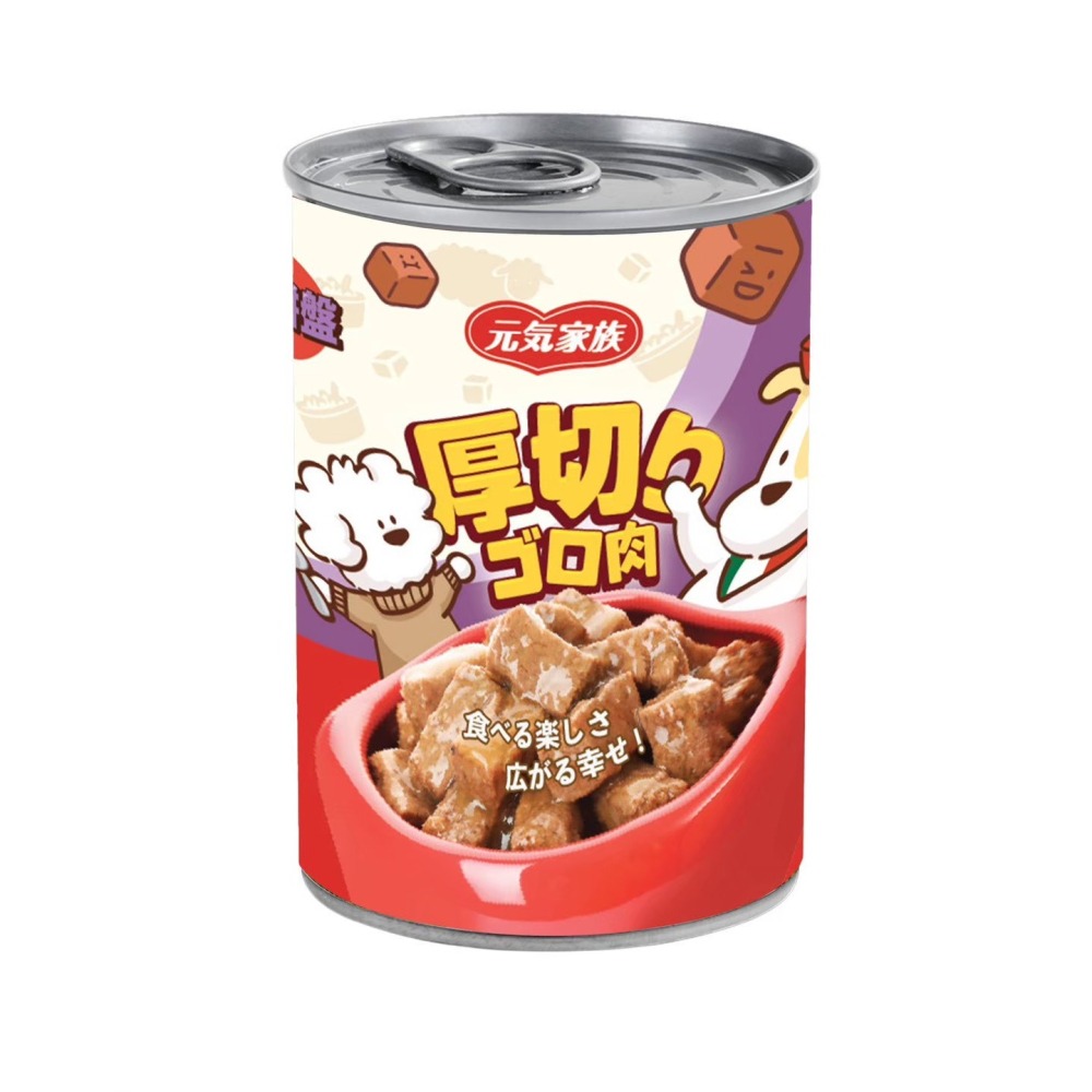 元氣家族🐶 厚角切肉罐🐕 415g 犬罐 狗罐 全齡犬適用 狗罐頭 經濟罐 副食罐 義大利製-細節圖7