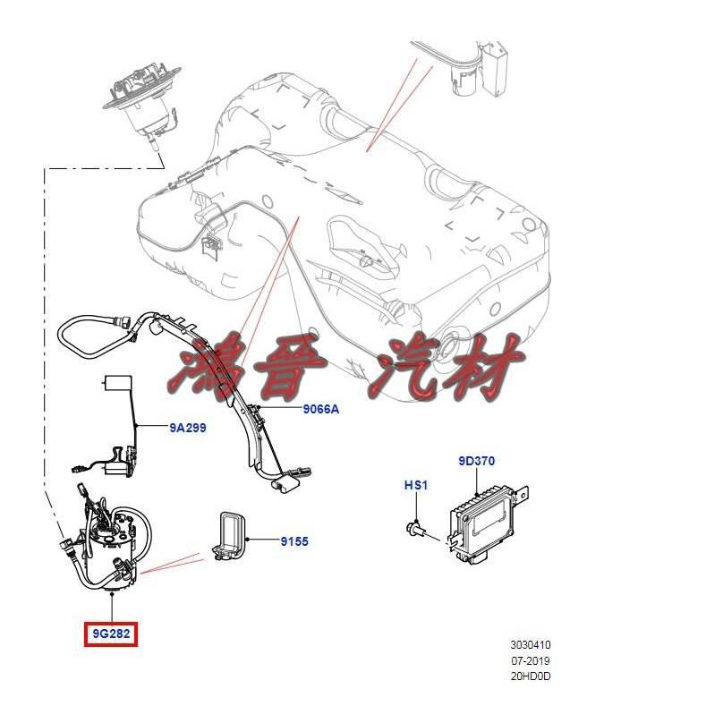 ※鴻晉汽材※Land Rover Evoque 汽油泵浦 汽油幫浦 汽油電動幫浦 汽油邦浦 德國件-細節圖4