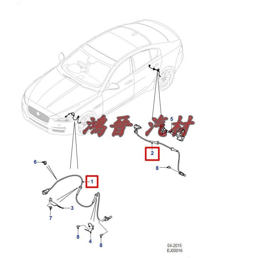 ※鴻晉汽材※JAGUAR XF XE 車速感應器 ABS感應器 輪速感應器 感應線 正廠件!!-細節圖4