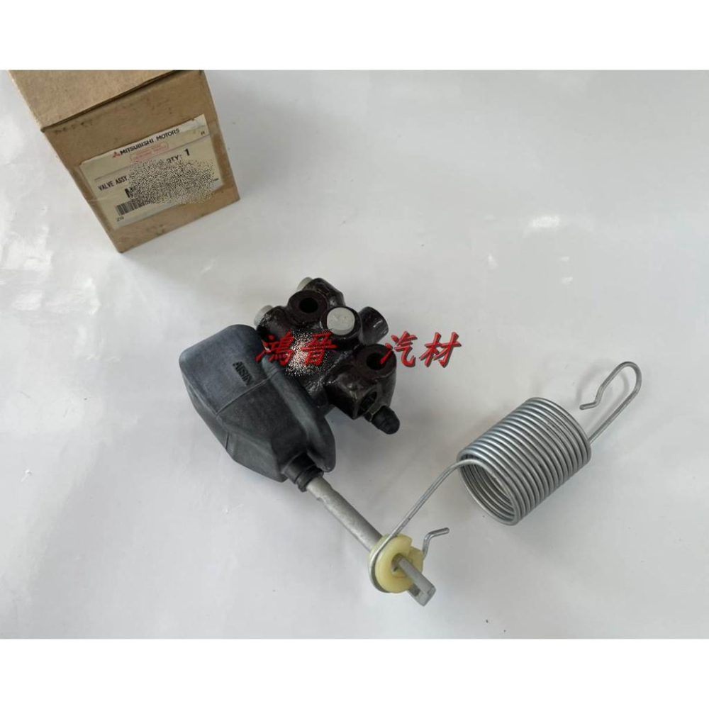 ※鴻晉汽材※三菱 富利卡 FREECA 威利 威力 煞車平衡器.煞車分配器.煞車分油閥 日本正廠件!!-細節圖2