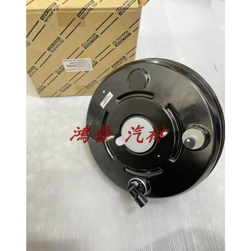 ※鴻晉汽材※TOYOTA HILUX 19- 煞車增壓器.煞車器倍力器.煞車總泵.煞車輔助器 正廠件!!-細節圖2