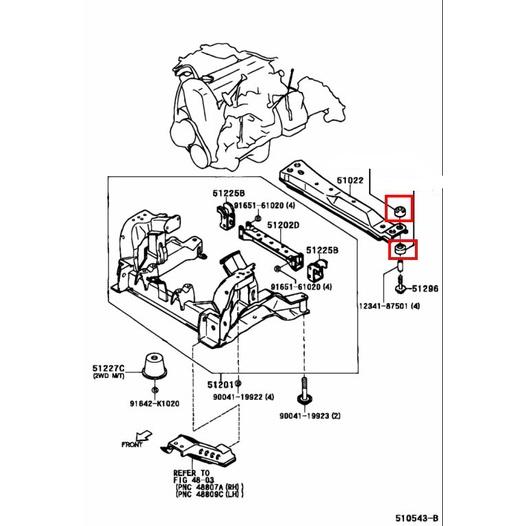 ※鴻晉汽材※DAIHATSU 小悍馬 TERIOS 1.3 -05 上橫樑橡皮 工字樑橡皮 橫樑橡皮 上下橫樑橡 正廠件-細節圖2