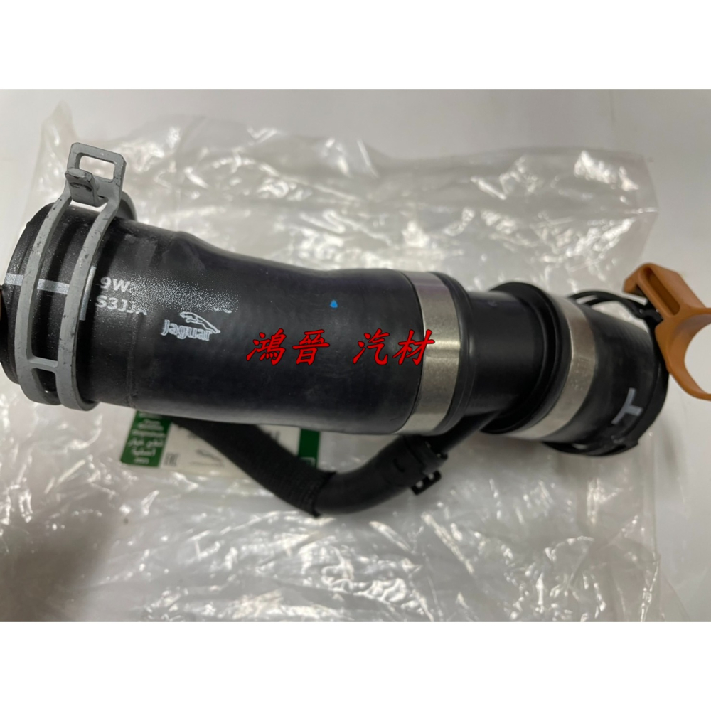 ※鴻晉汽材※JAGUAR XF XE XJ 3.0 節溫器水管 節溫器軟管 水管上三通 節溫器三通管 正廠件-細節圖6