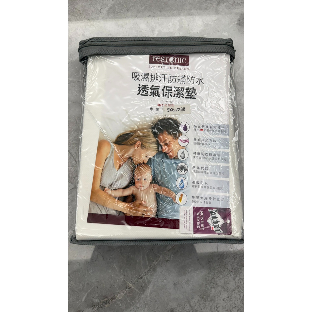 美國蕾絲床墊 3M吸濕排汗防蟎防水透氣保潔墊 標準雙人 台灣製 保潔墊-細節圖2