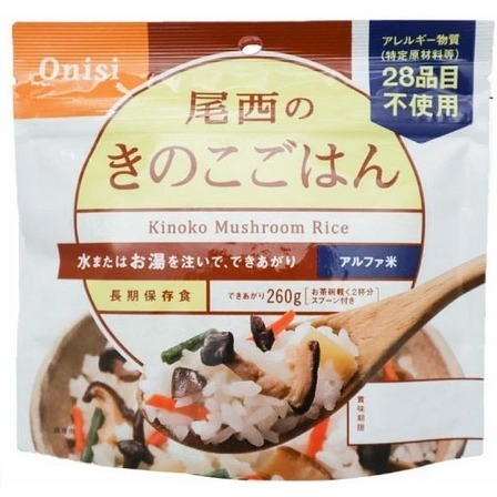 日本製 Onisi 尾西乾燥飯｜五年保存｜即食泡飯防災糧｜登山露營野營應急糧-細節圖9