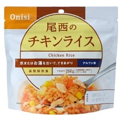 日本製 Onisi 尾西乾燥飯｜五年保存｜即食泡飯防災糧｜登山露營野營應急糧-細節圖8