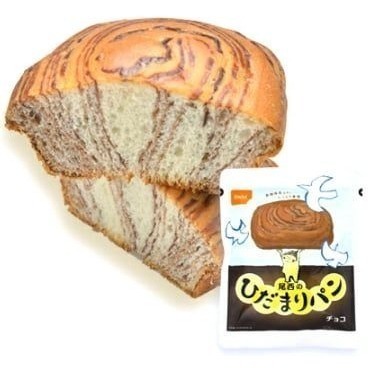 日本 Onisi 防災麵包｜即食長效保存 5 年｜避難露營登山備糧首選-細節圖9