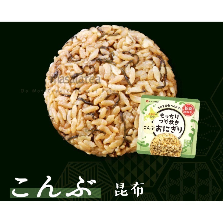 【免水即食五年保存】LAPITA日本即食飯糰｜免加水免加熱 防災糧 登山糧 應急糧-細節圖3