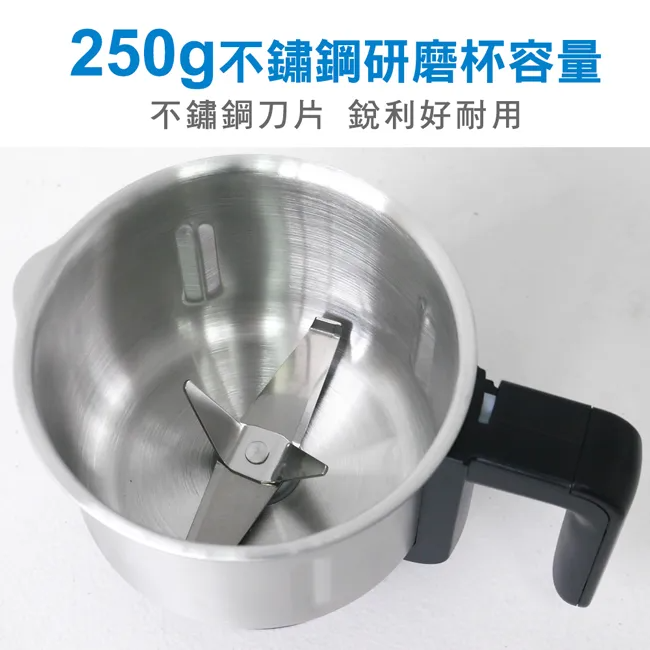 德國卡爾 不鏽鋼果汁調理機(附研磨杯) TB-6260-細節圖4